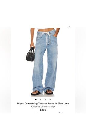 Citizens Of Humanity Brynn Light Blue Wide Leg Drawstring Trouser Jeans Altered